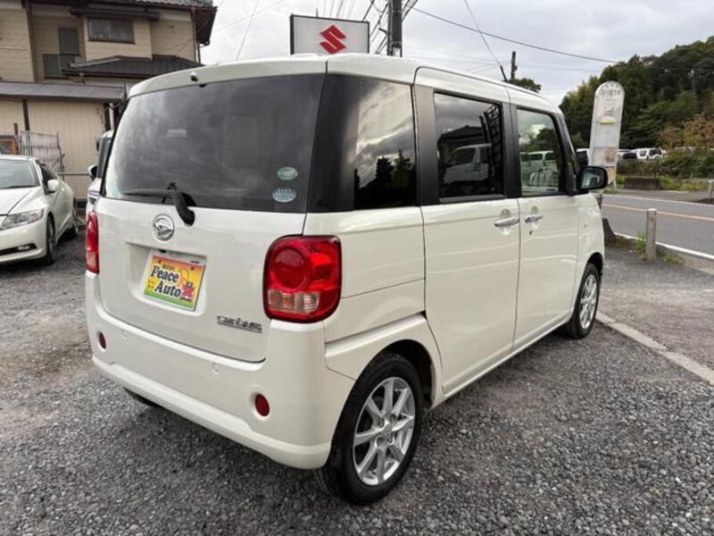 MOVE CANBUS