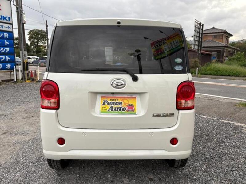 MOVE CANBUS