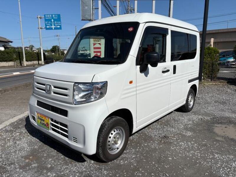 N-VAN