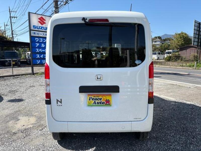 N-VAN