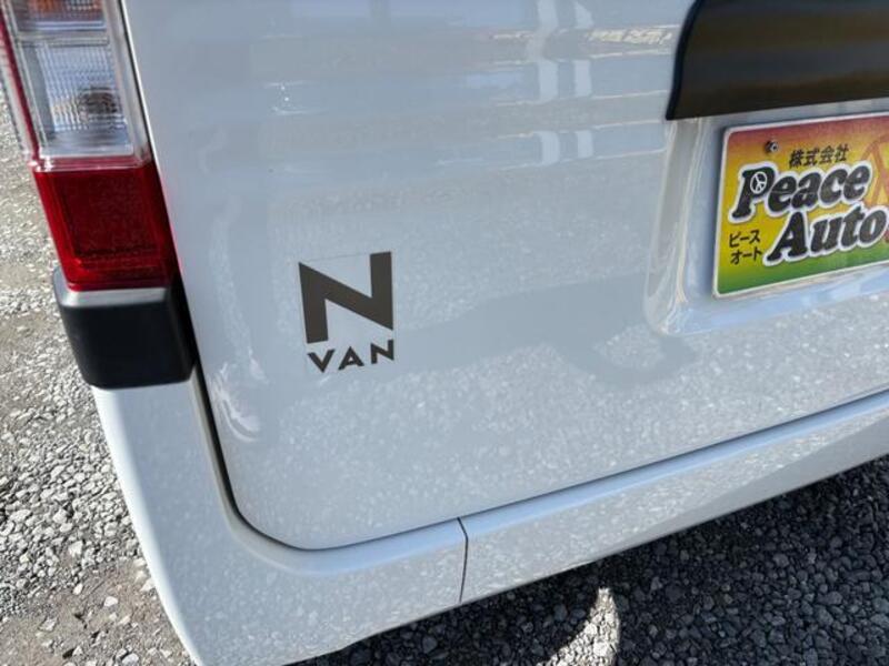 N-VAN
