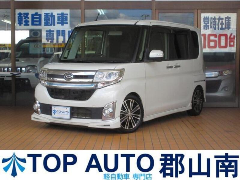 TANTO-0