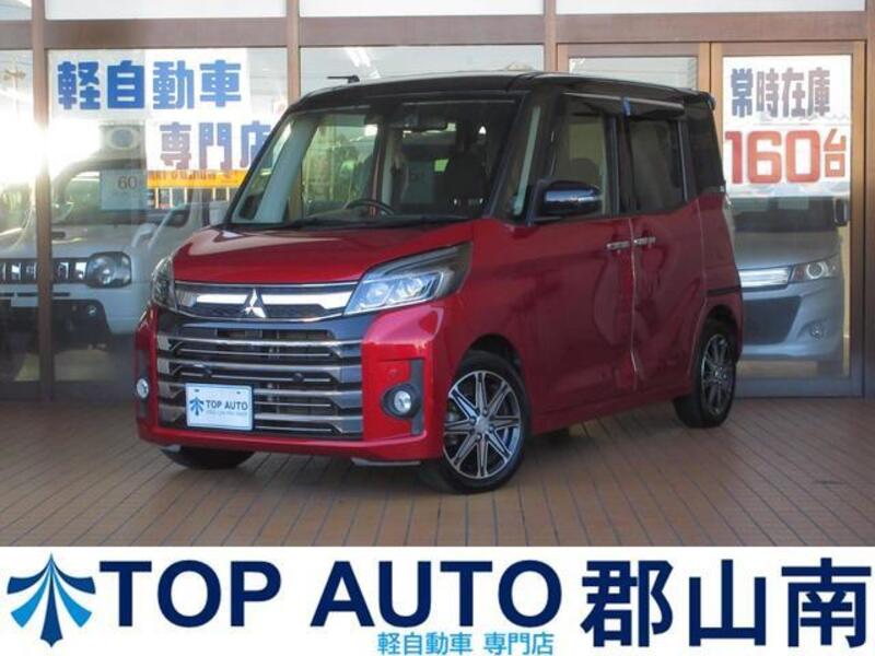 MITSUBISHI EK SPACE CUSTOM