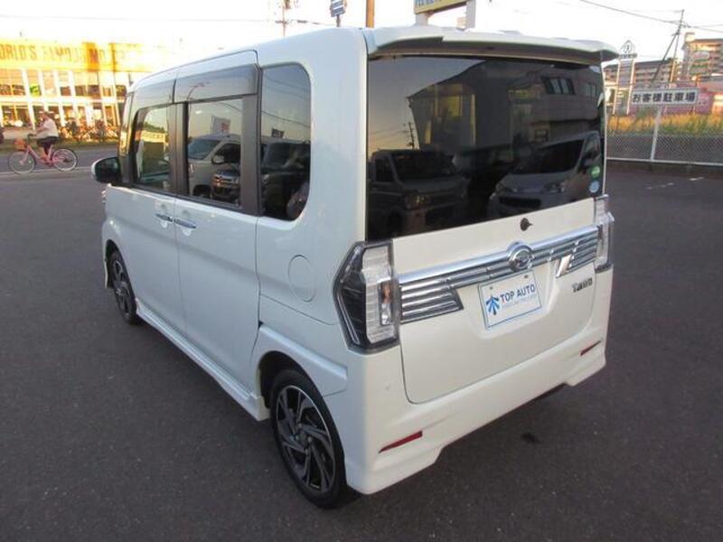 TANTO
