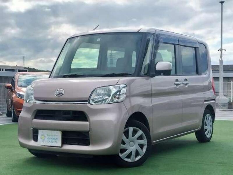 TANTO-0