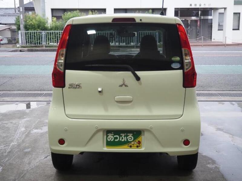 EK WAGON