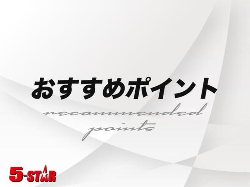 FUGA