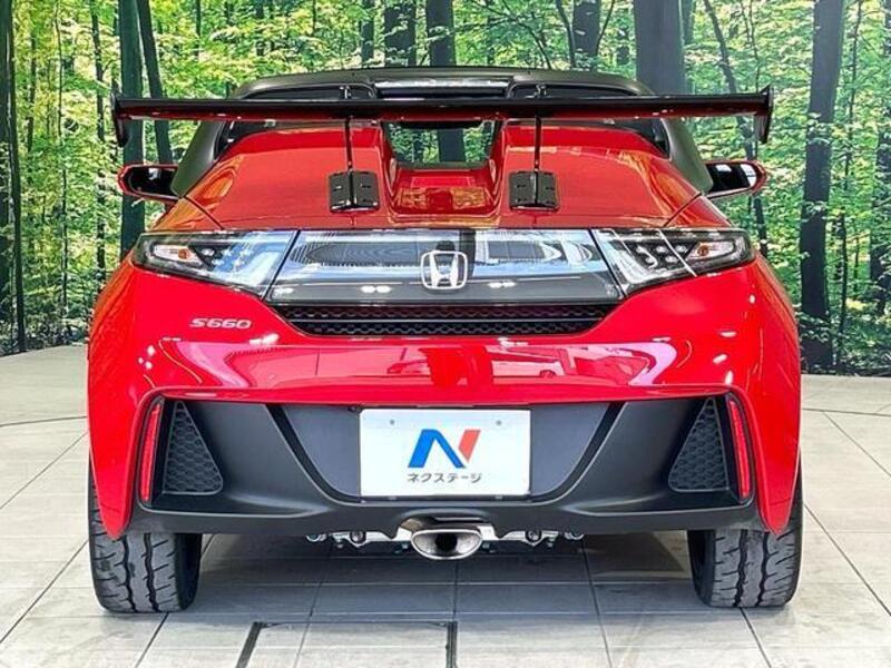 S660