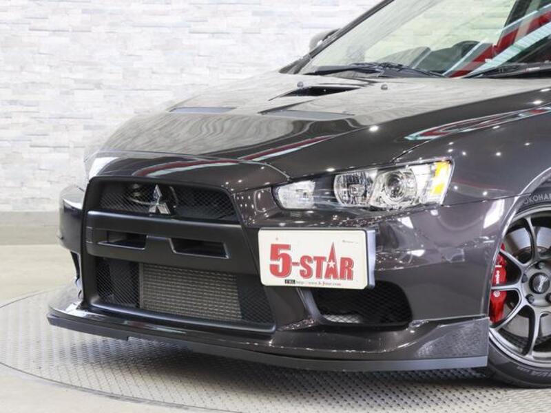 LANCER