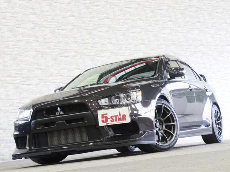 LANCER