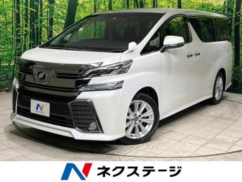 VELLFIRE-0