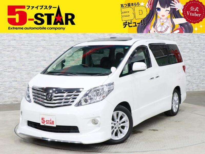 ALPHARD-0