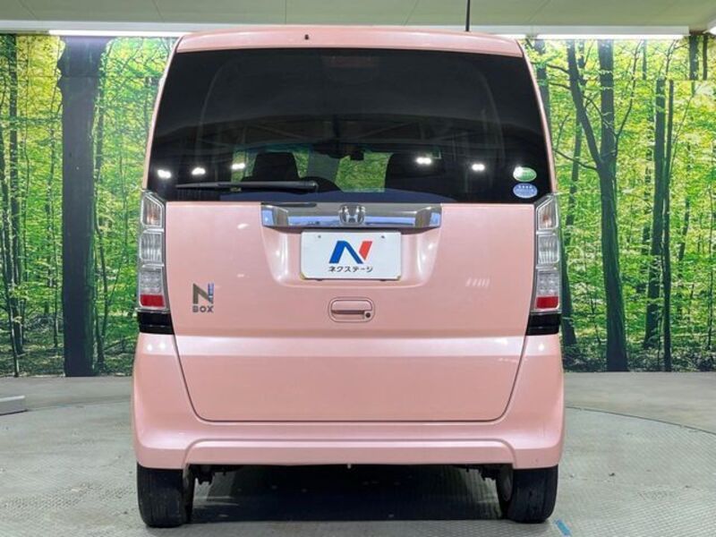 N BOX
