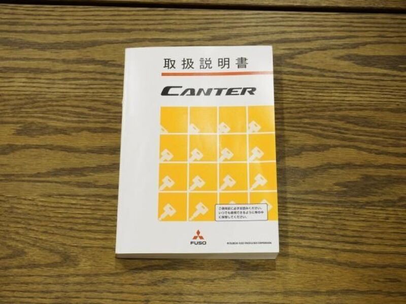 CANTER