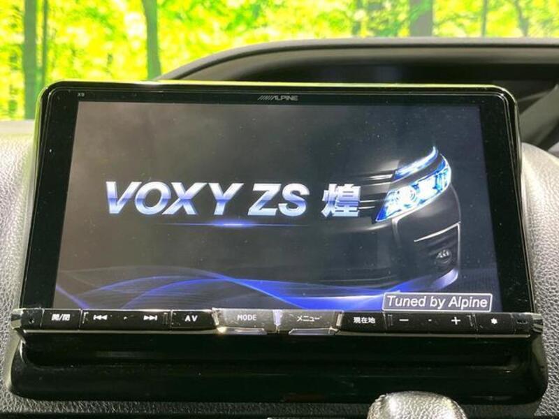 VOXY
