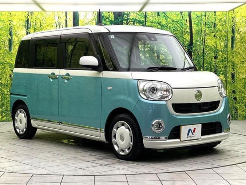 MOVE CANBUS