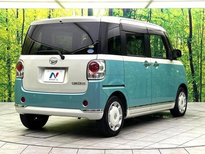 MOVE CANBUS