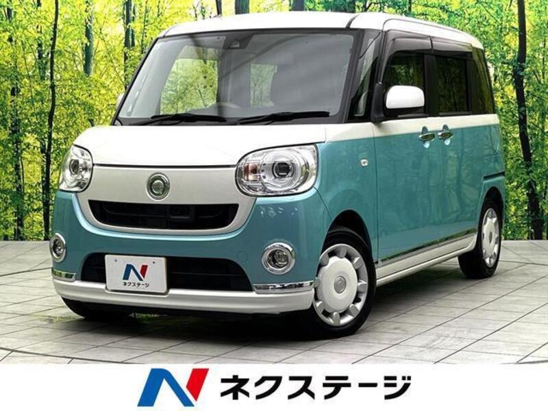 MOVE CANBUS-0