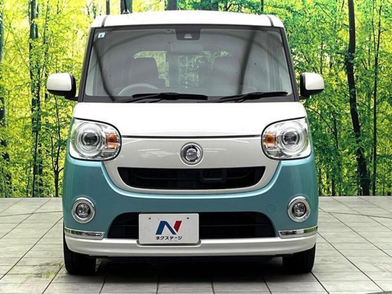 MOVE CANBUS