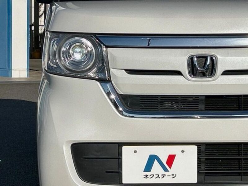 N BOX