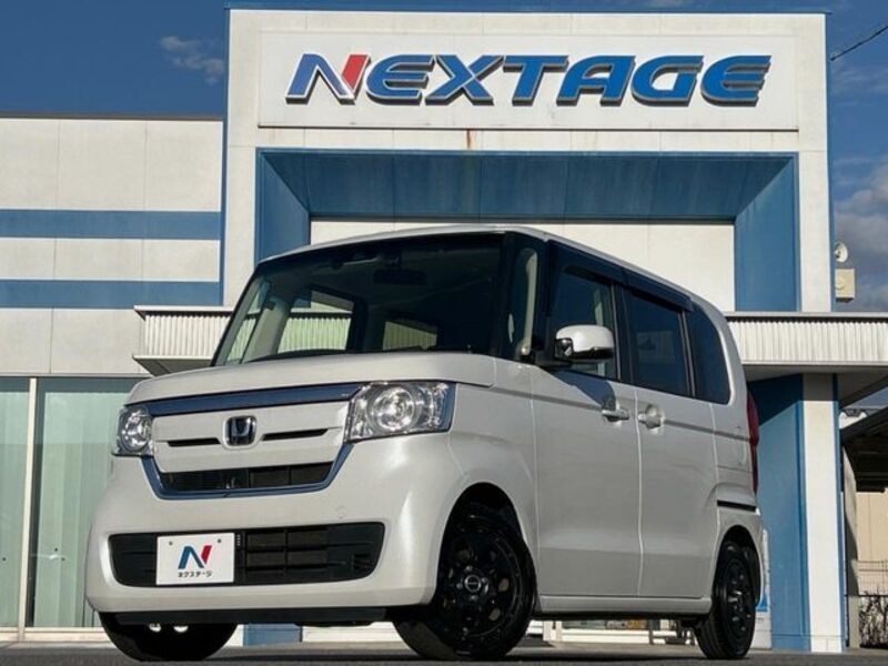 N BOX