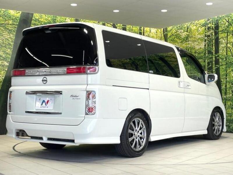 ELGRAND