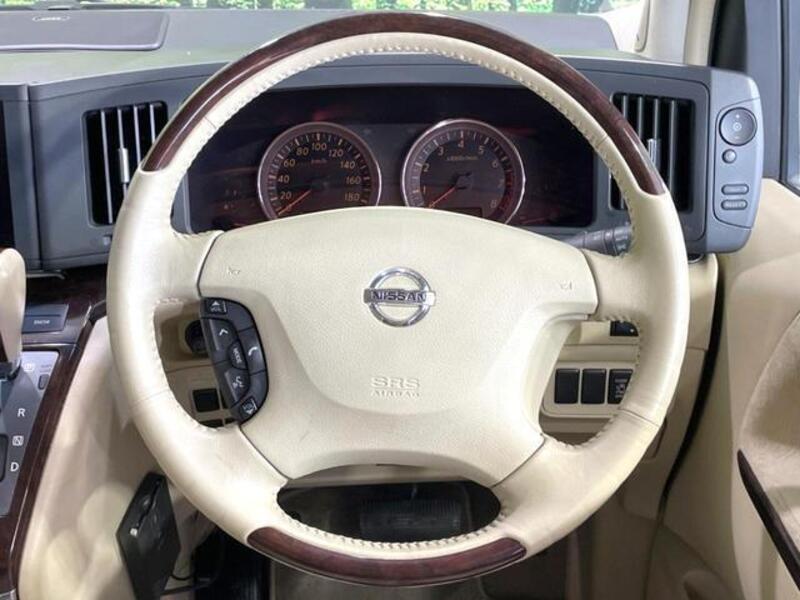 ELGRAND
