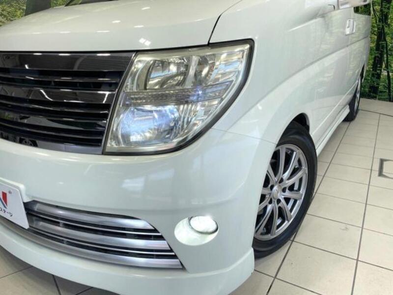 ELGRAND