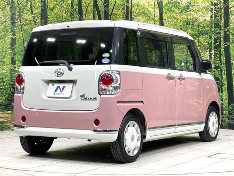 MOVE CANBUS