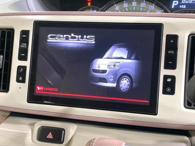 MOVE CANBUS