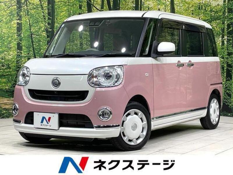 MOVE CANBUS-0