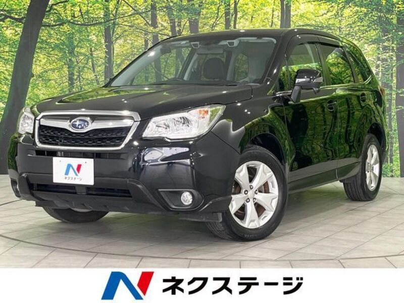 FORESTER-0