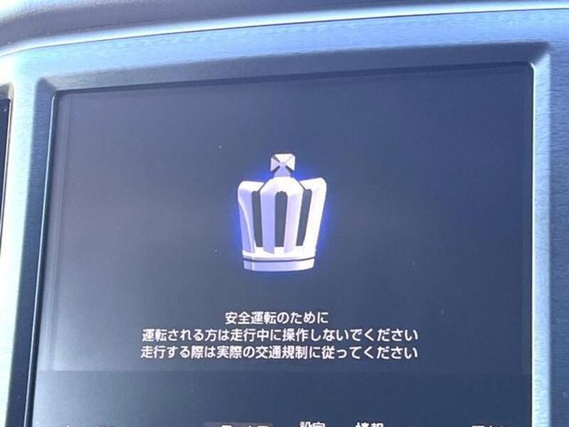 CROWN
