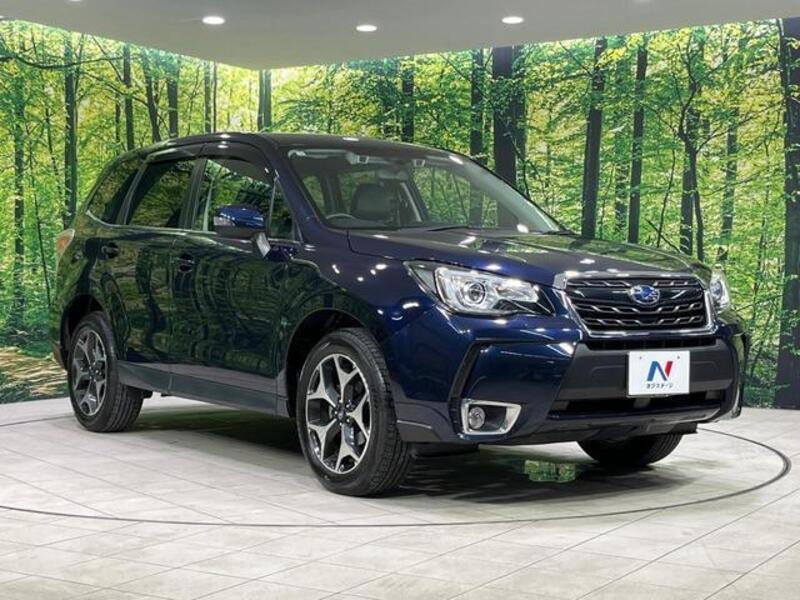 FORESTER