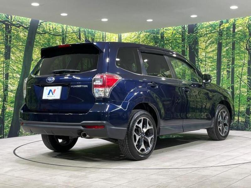 FORESTER