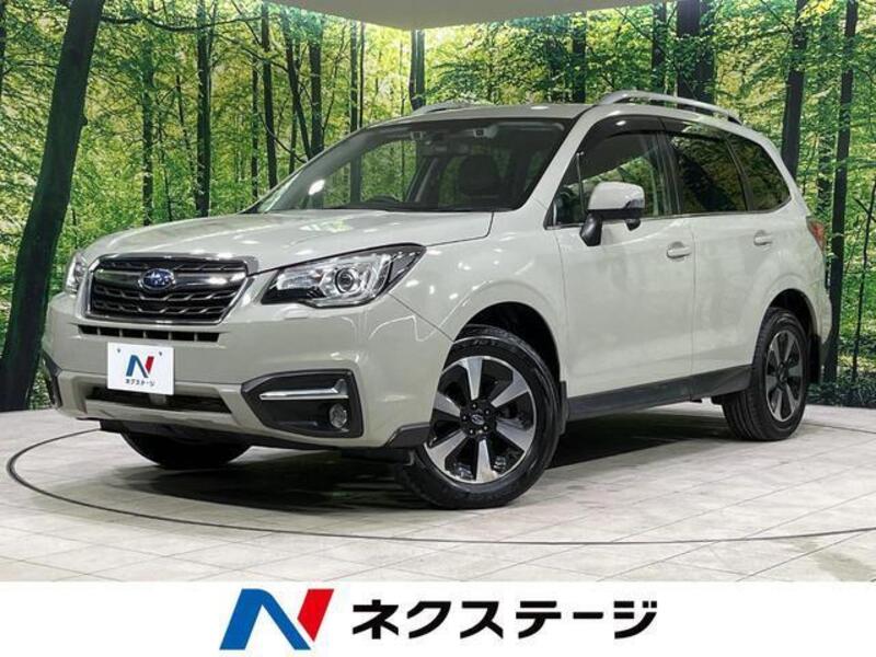 SUBARU FORESTER