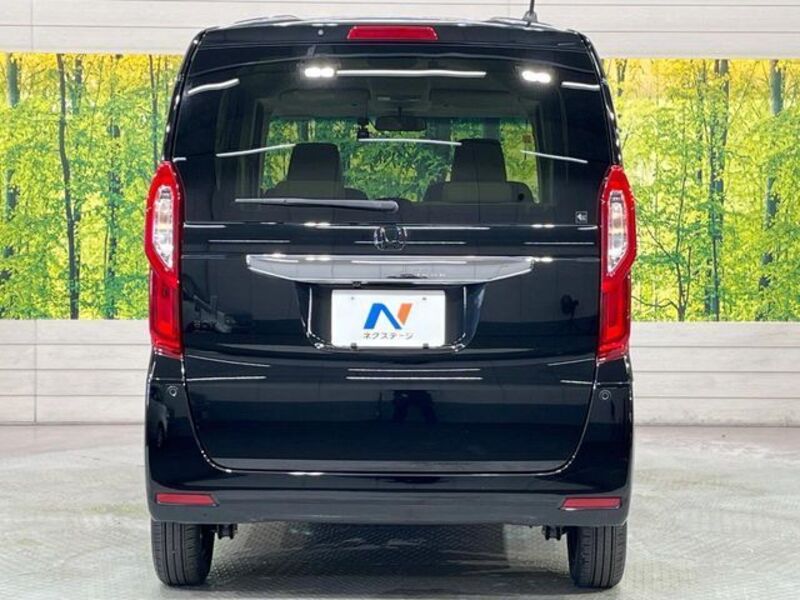 N BOX