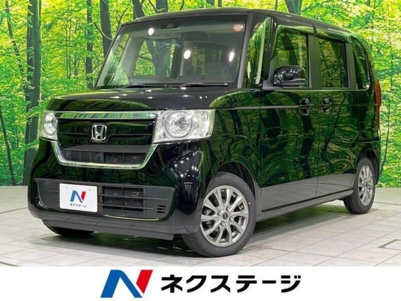 N BOX-0