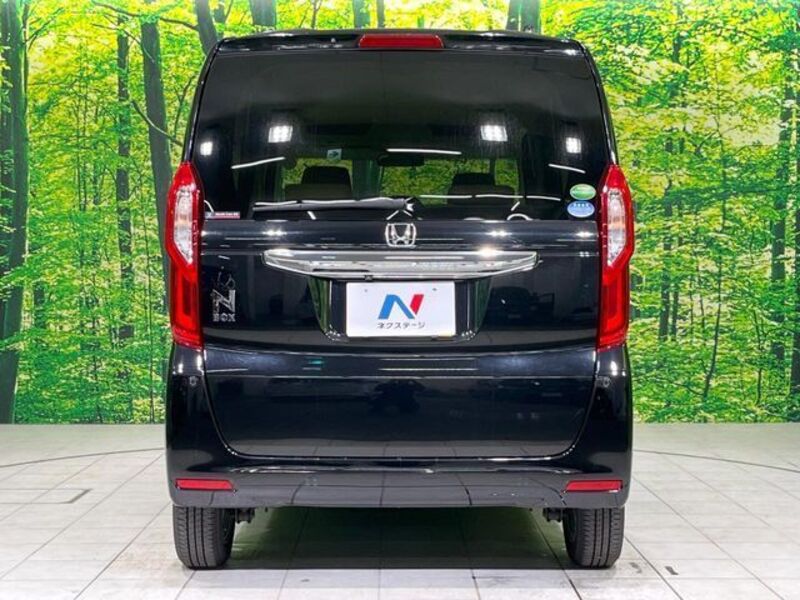 N BOX