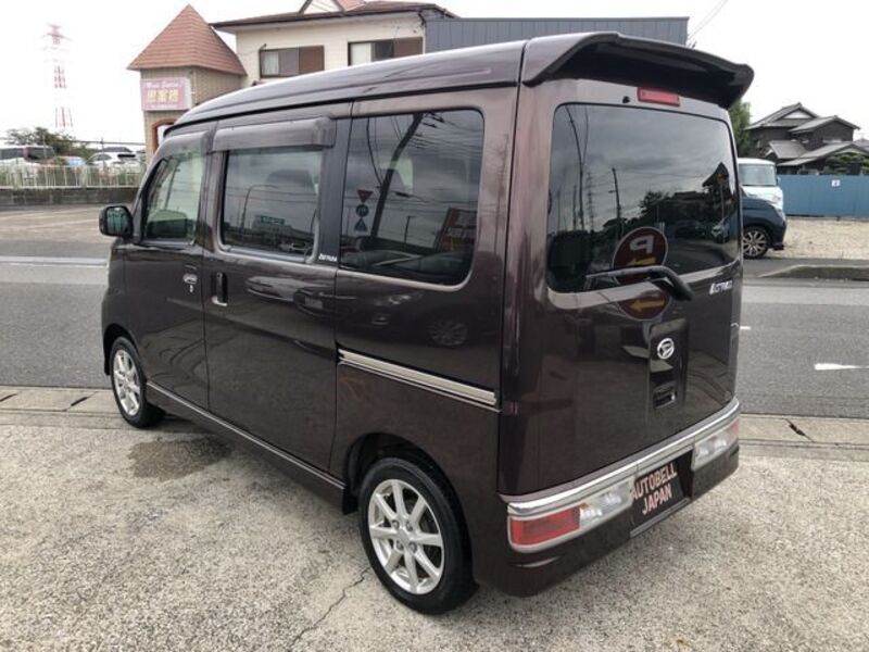 ATRAI WAGON
