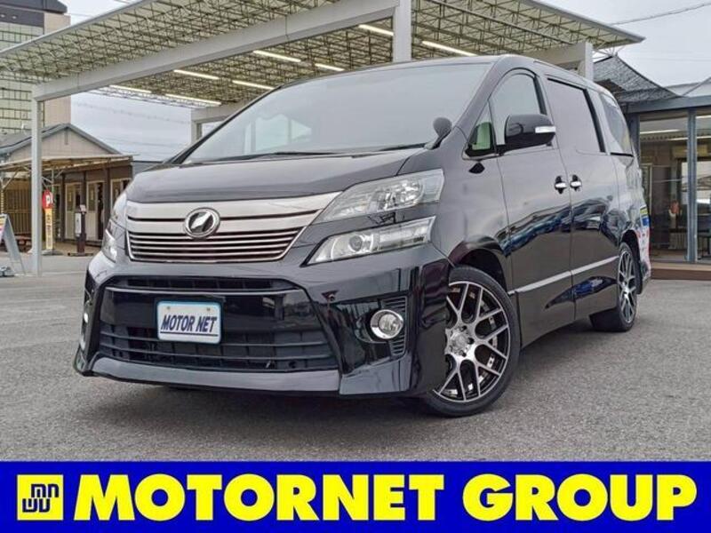 VELLFIRE-0