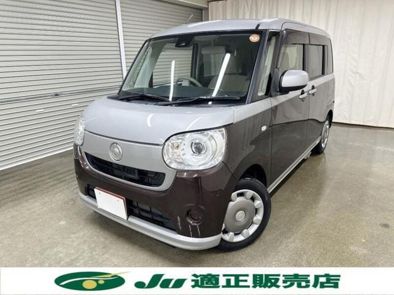 MOVE CANBUS