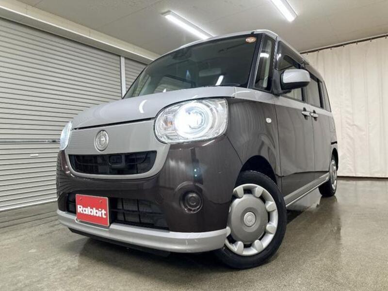 MOVE CANBUS