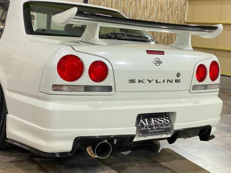 SKYLINE