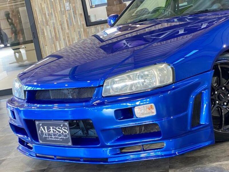 SKYLINE