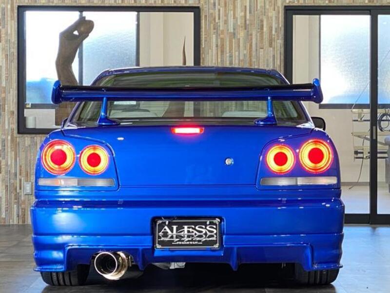 SKYLINE