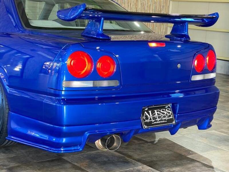 SKYLINE