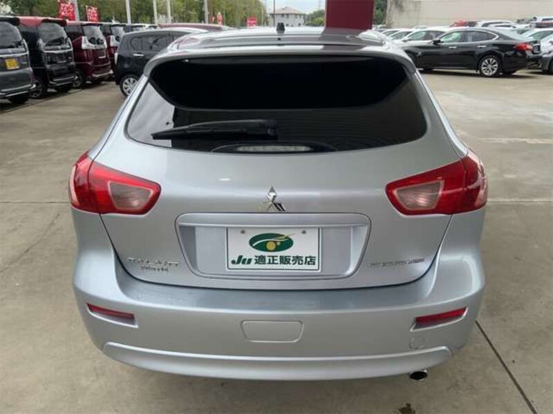 GALANT FORTIS SPORTBACK