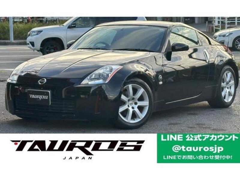 FAIRLADY Z-0
