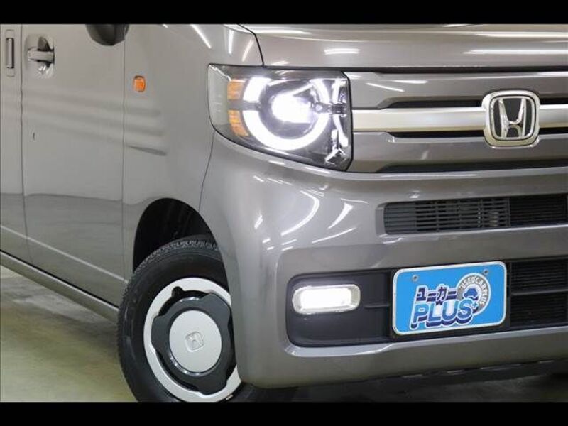 N-VAN